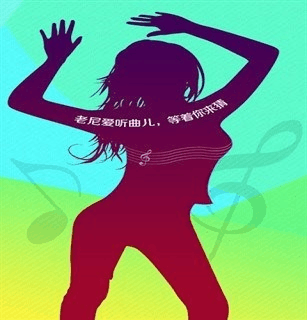 挑战乐趣与团队合作：疯狂猜歌名第九关的音乐盛宴