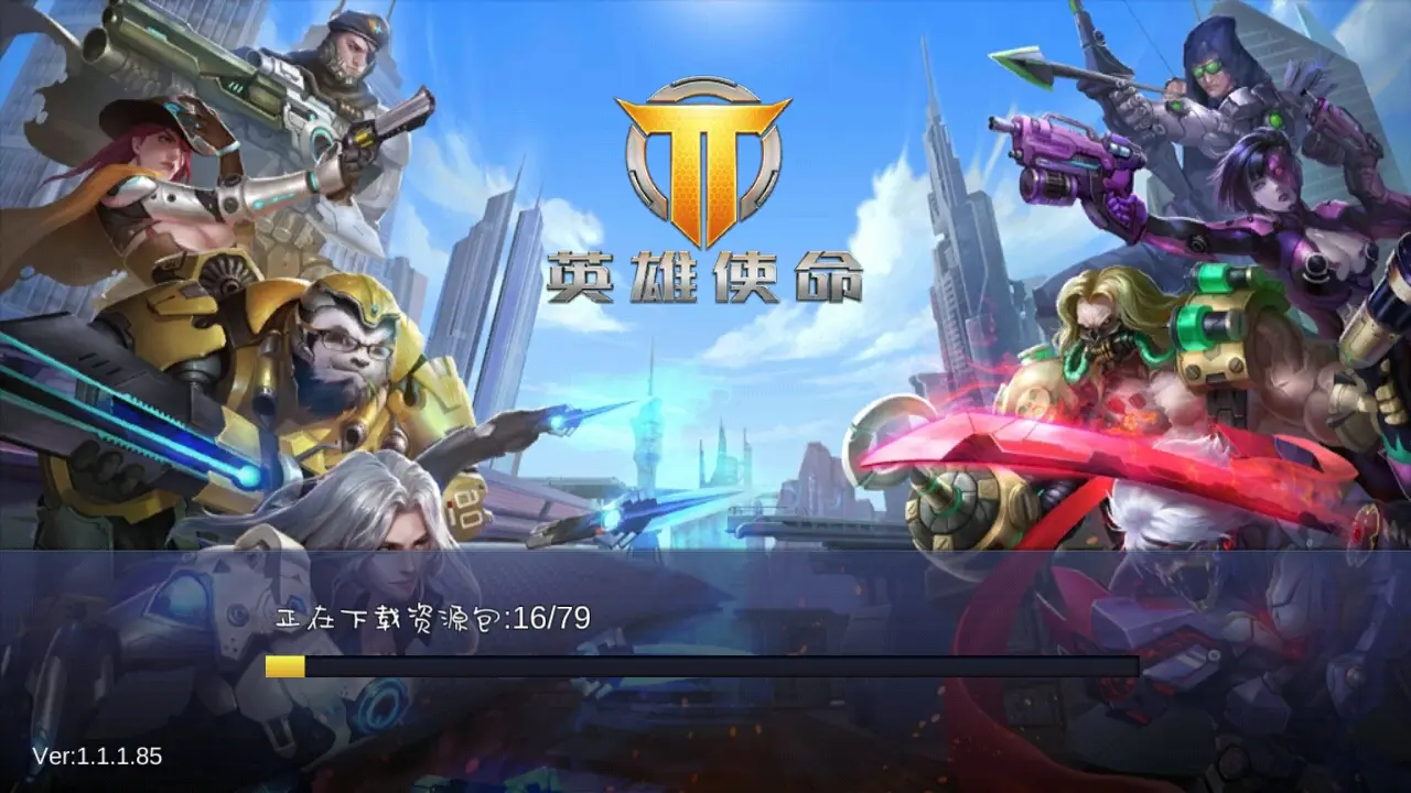 主角教游戏圣巫师的小说_圣巫教的游戏主角_主角教游戏圣巫的漫画