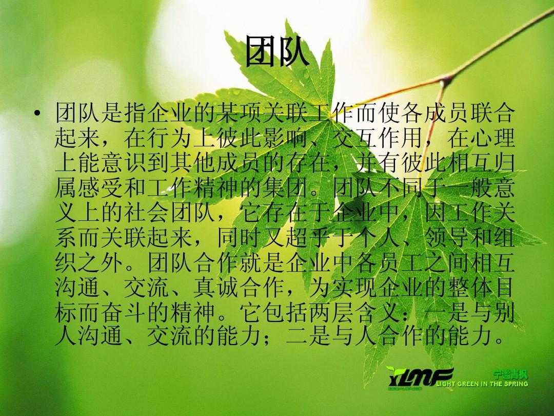 发布软件产品的流程_软件产品发布文案_发布产品软件