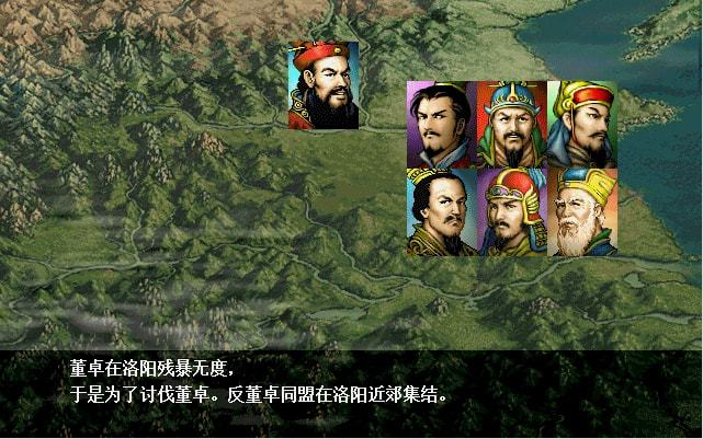 三国战记谁的连招最简单_三国连招表_三国战绩连招
