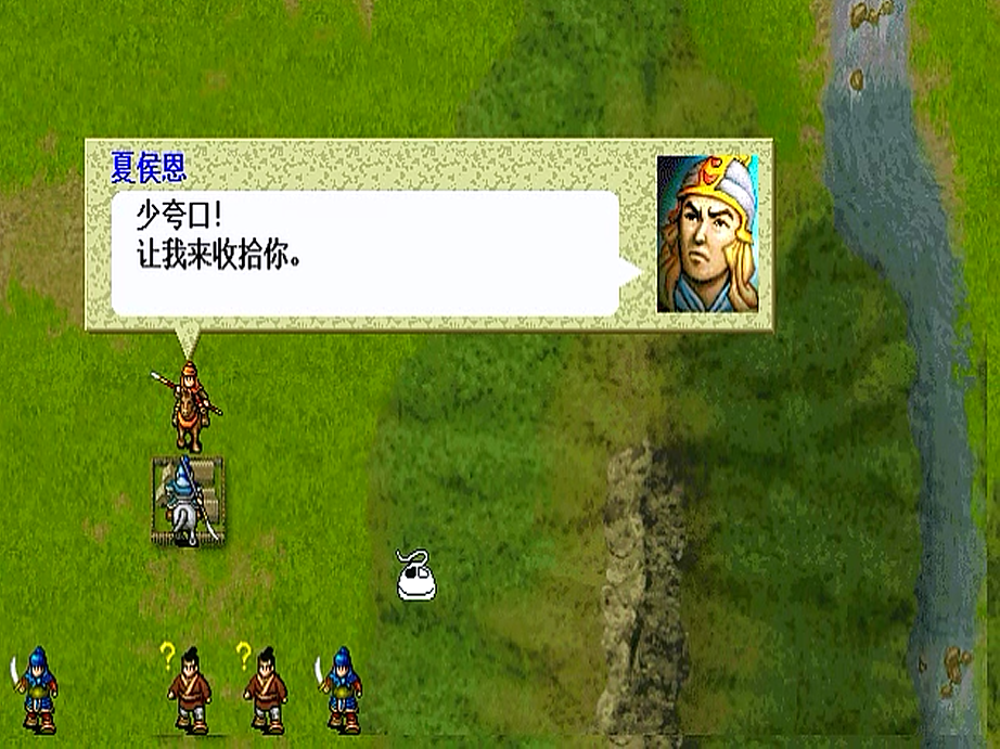 三国战绩连招_三国战记谁的连招最简单_三国连招表