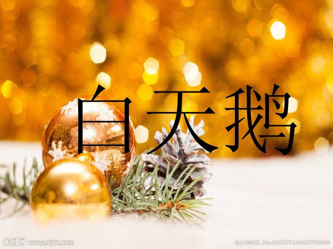 猜词语的游戏规则_猜词语规则动作游戏怎么玩_比动作猜词语游戏规则