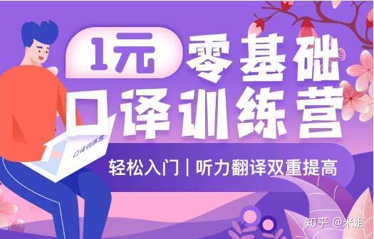 快译通有用吗_下载快译通_快译通软件