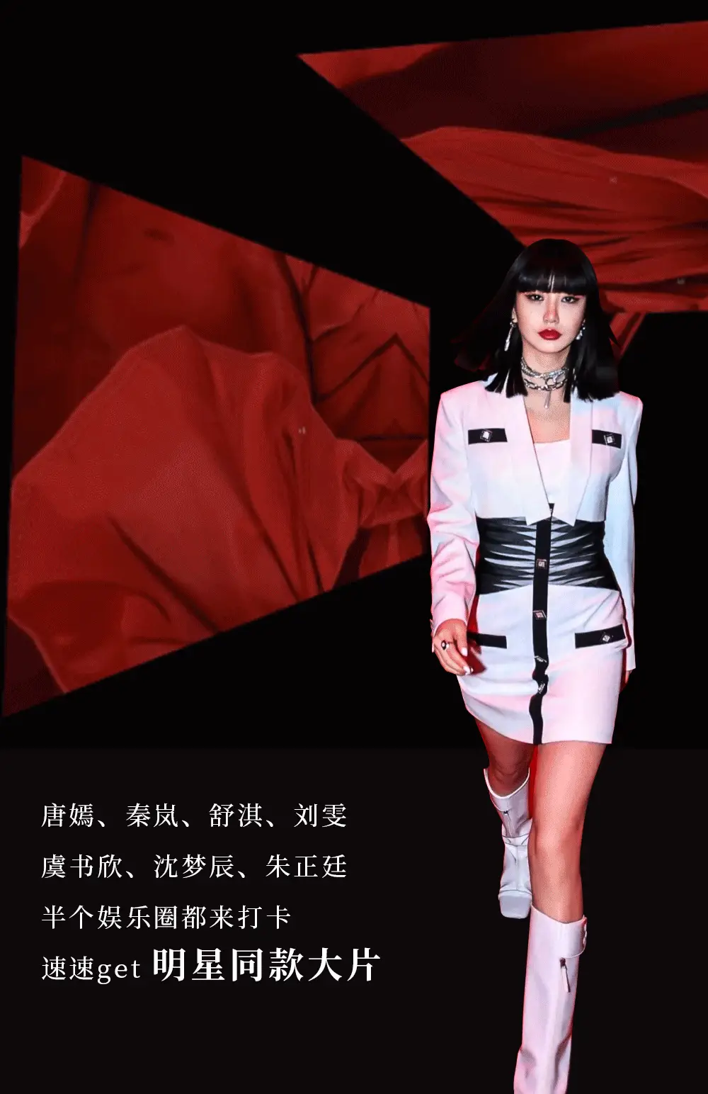 秦殇世界打造需求_秦殇世界打造需求_秦殇世界打造需求