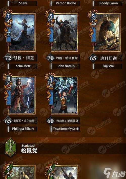 cf手游qq会员礼包领取-深度体验：我与QQ会员礼包的故事，领取惊喜，感受被关爱的游戏之旅