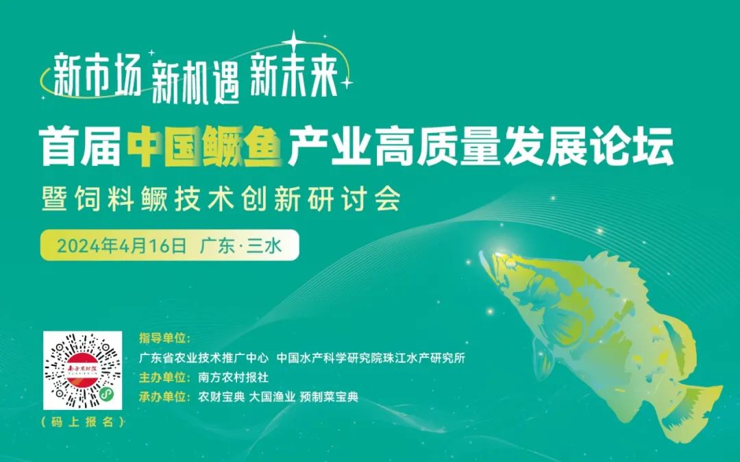微商淘金子平台_微信服务商子商户号_商微子