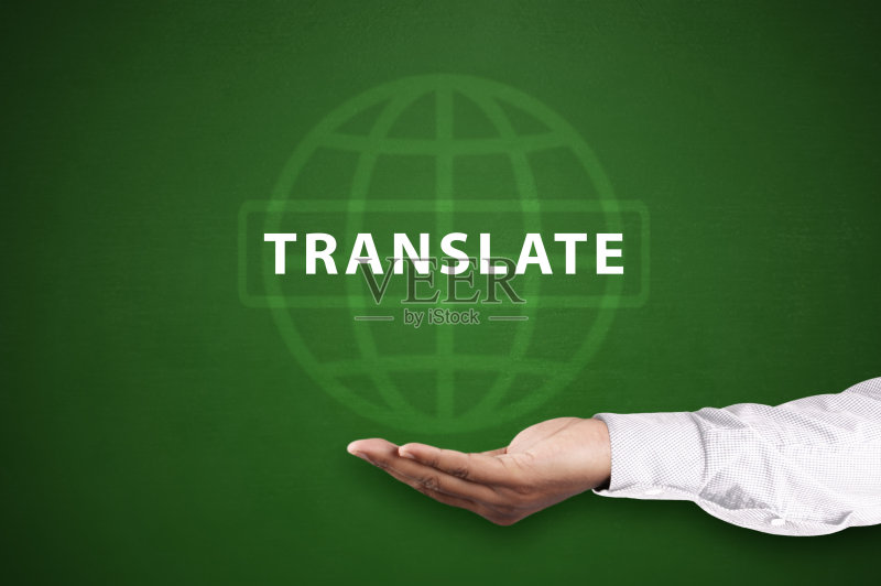 机械日语翻译软件-J-Translate:解锁日语世界的神奇眼睛,让你窥探日本文化的深层