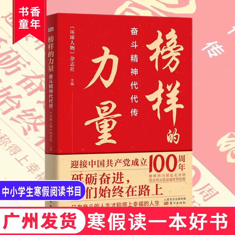 动漫英雄联盟人物_动漫英雄联盟10_动漫英雄联盟图片