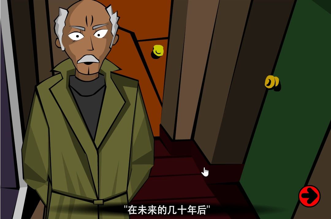 flash游戏制作素材-小时候的闪亮创作之旅：追忆我与Flash游戏的无限可能
