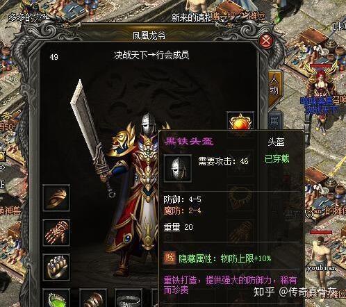热血海盗王_热血海盗王怎么下线了_热血海盗王在哪里玩