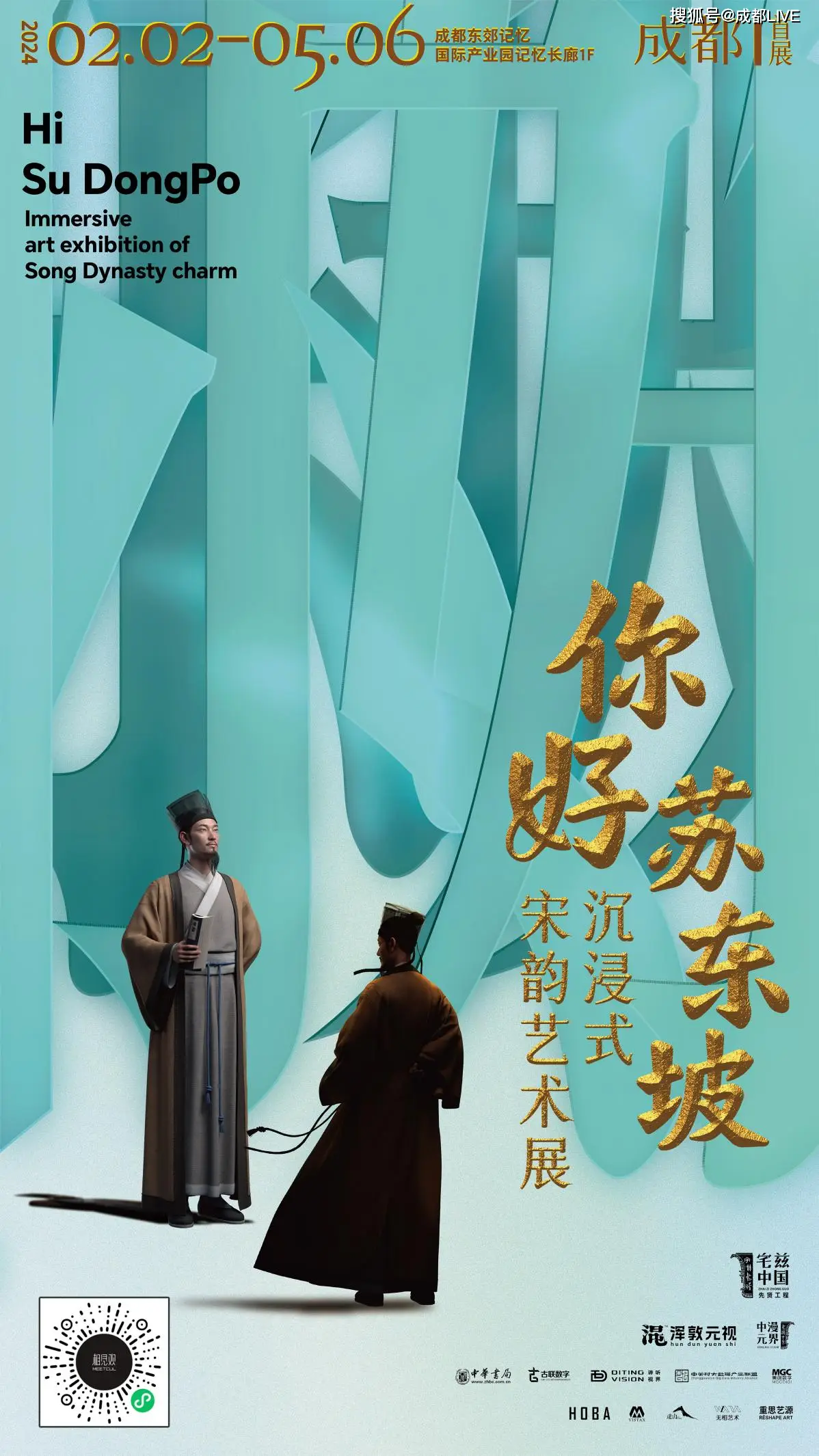 希望ol铁匠怎么加点_希望铁匠攻略_希望ol铁匠技能哪里学