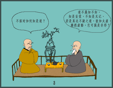 希望ol铁匠技能哪里学_希望ol铁匠怎么加点_希望铁匠攻略
