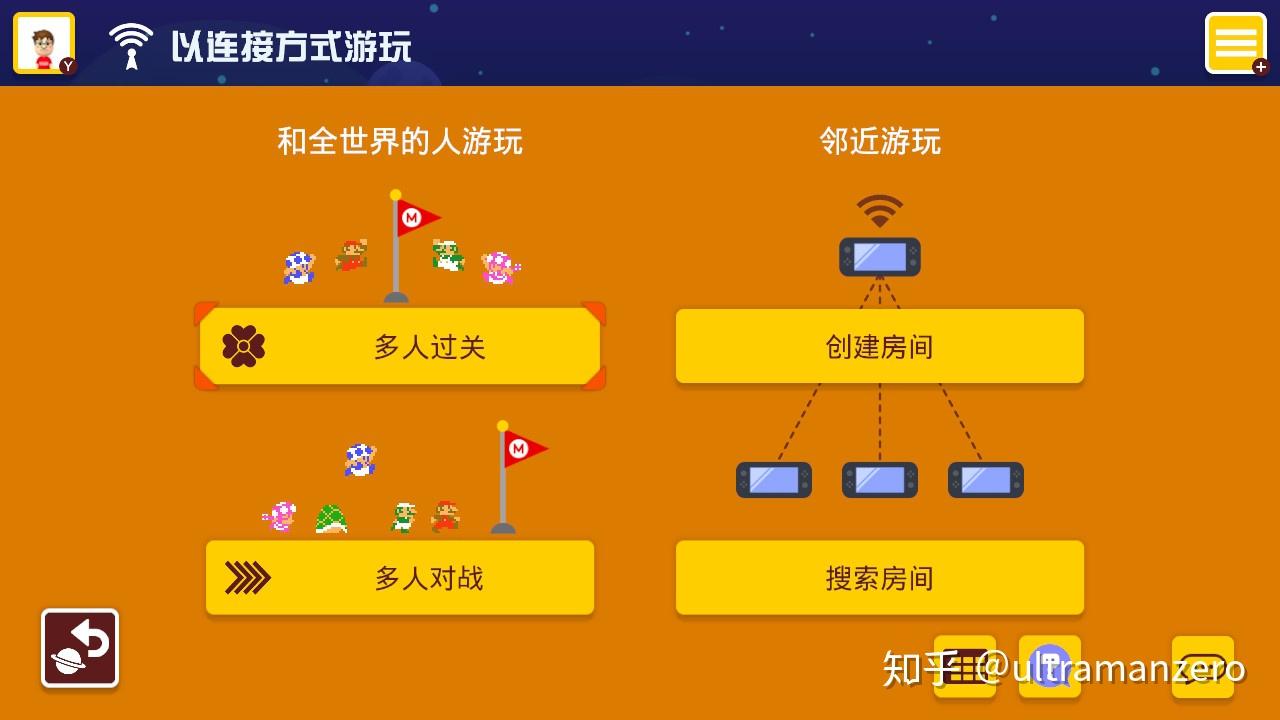 游迅游戏盒-游戏盒：打开游戏世界的大门，畅享多彩游戏体验与朋友的欢乐时光