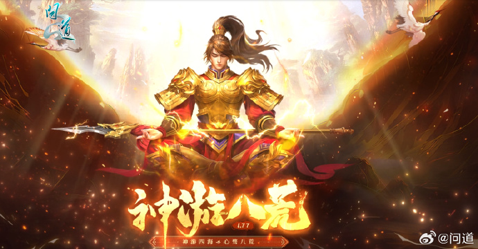 百度版平台手机游戏有哪些_百度手游平台app_百度游戏平台手机版