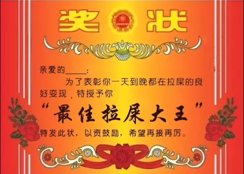 视频挠酷刑痒痒女生_挠痒痒酷刑女生视频_请给我播放挠痒痒的视频
