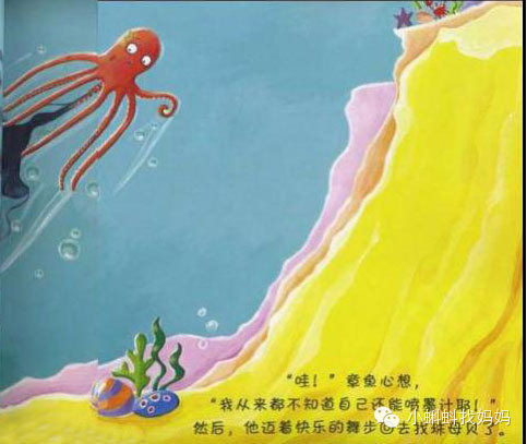 挠痒痒酷刑女生视频_请给我播放挠痒痒的视频_视频挠酷刑痒痒女生