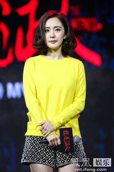 挠痒痒酷刑女生视频_请给我播放挠痒痒的视频_视频挠酷刑痒痒女生