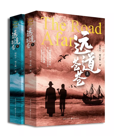 陈祖茂：普通乡村教师的教育情怀与赞誉