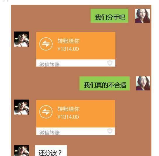 聊天泡妞软件好吗_哪个聊天软件好泡妞_聊天泡妞软件好用不