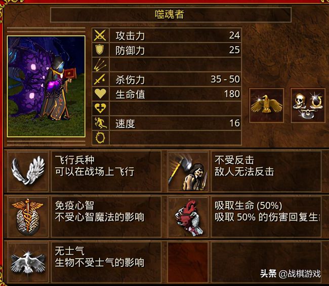 英雄无敌5东方部落地图修改器-发现英雄无敌5惊喜！定制游戏体验，创意无限乐趣