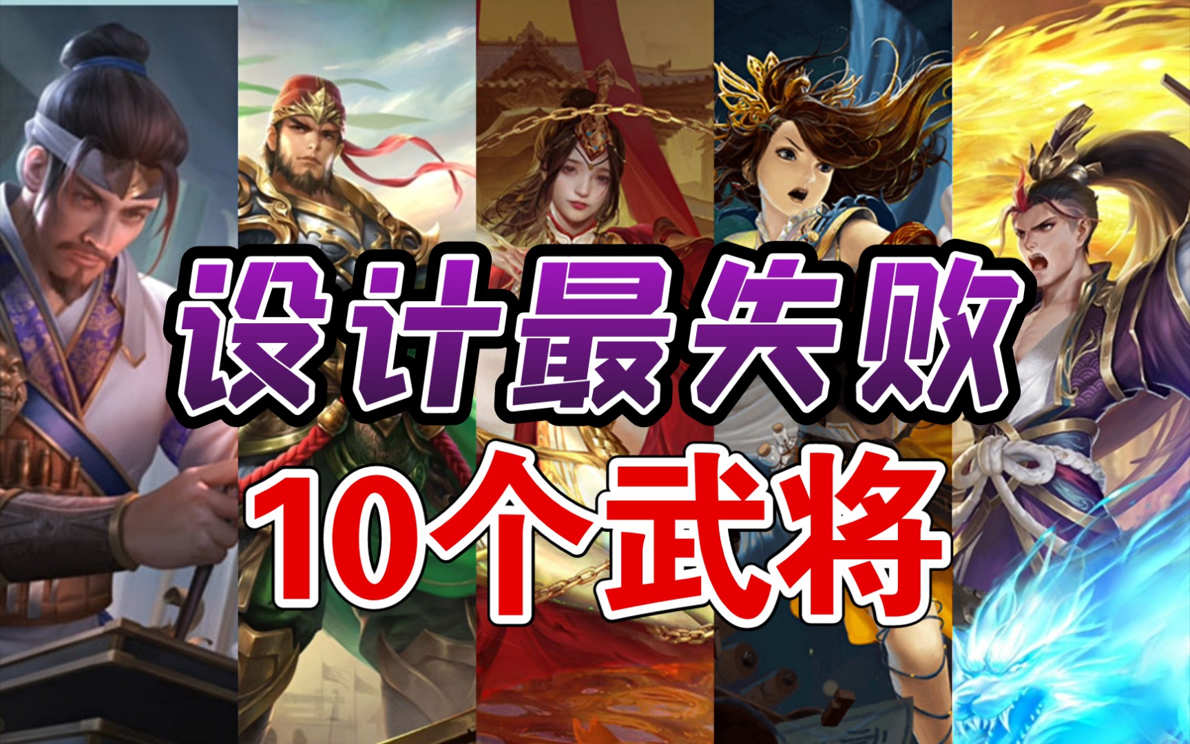 三国杀桌游吧-热爱桌游的我，沉迷于三国杀，感受独特乐趣和紧张感