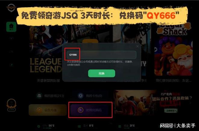 腾讯手游助手画面卡顿_腾讯手游助手玩手游卡顿_助手手游卡顿腾讯画面不卡