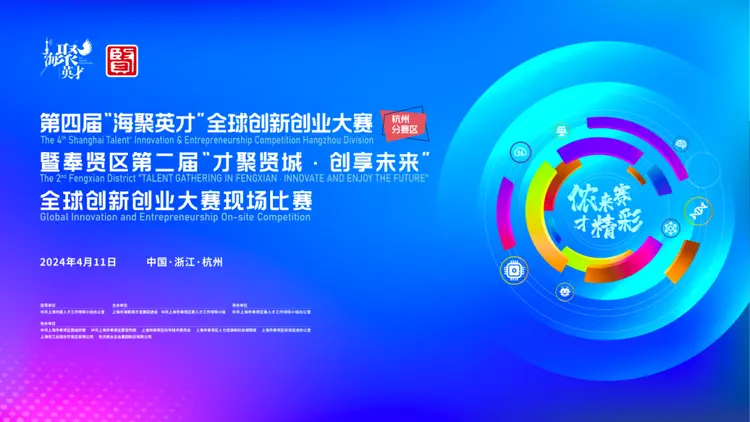 游戏角色选美大赛 姬战2024-2024姬战选美大赛:游戏角色魅力争夺,精彩即将开启
