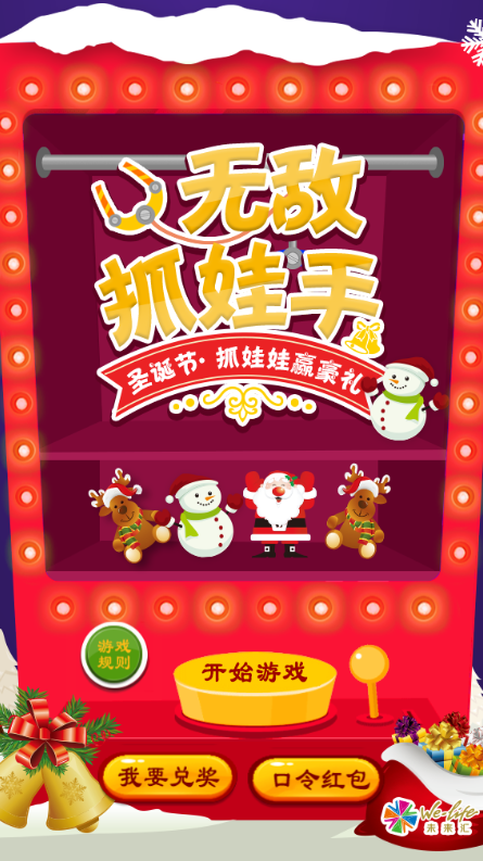 游戏十大引擎_h5游戏引擎 排名_引擎排名游戏有哪些