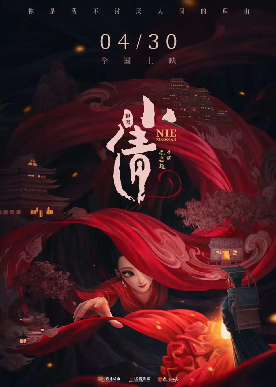 腾讯动漫平台:童年回忆与激动世界,探索新内容,畅享动漫乐趣