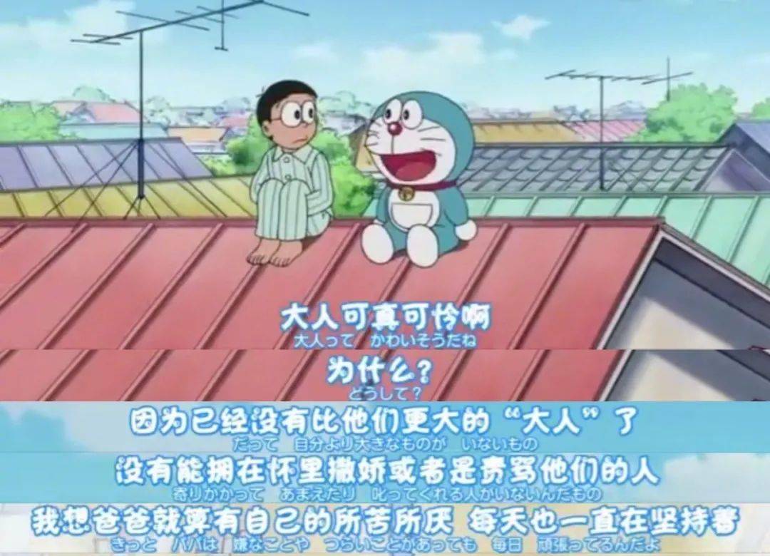 remember 游戏_游戏rememberme_游戏remember11