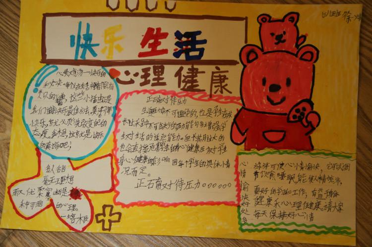 刘半仙算命软件_半仙算命app_半仙算命视频