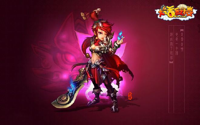 2020新开回合制网游_新开的回合制网游_网游回合制网游排行榜前十名