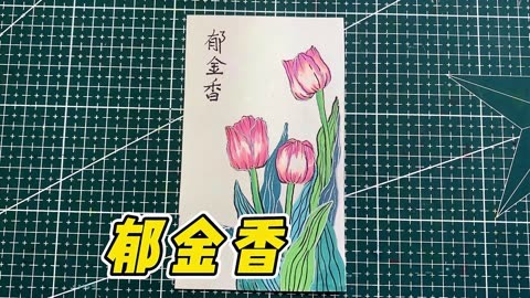 桌椅路灯简笔画步骤_路灯怎么画简笔_路灯的简笔