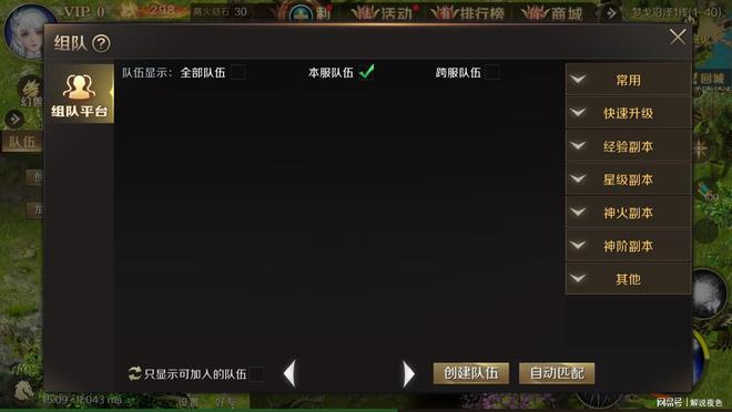 手游赚钱的软件_手游赚钱的游戏平台_免费手游靠什么赚钱