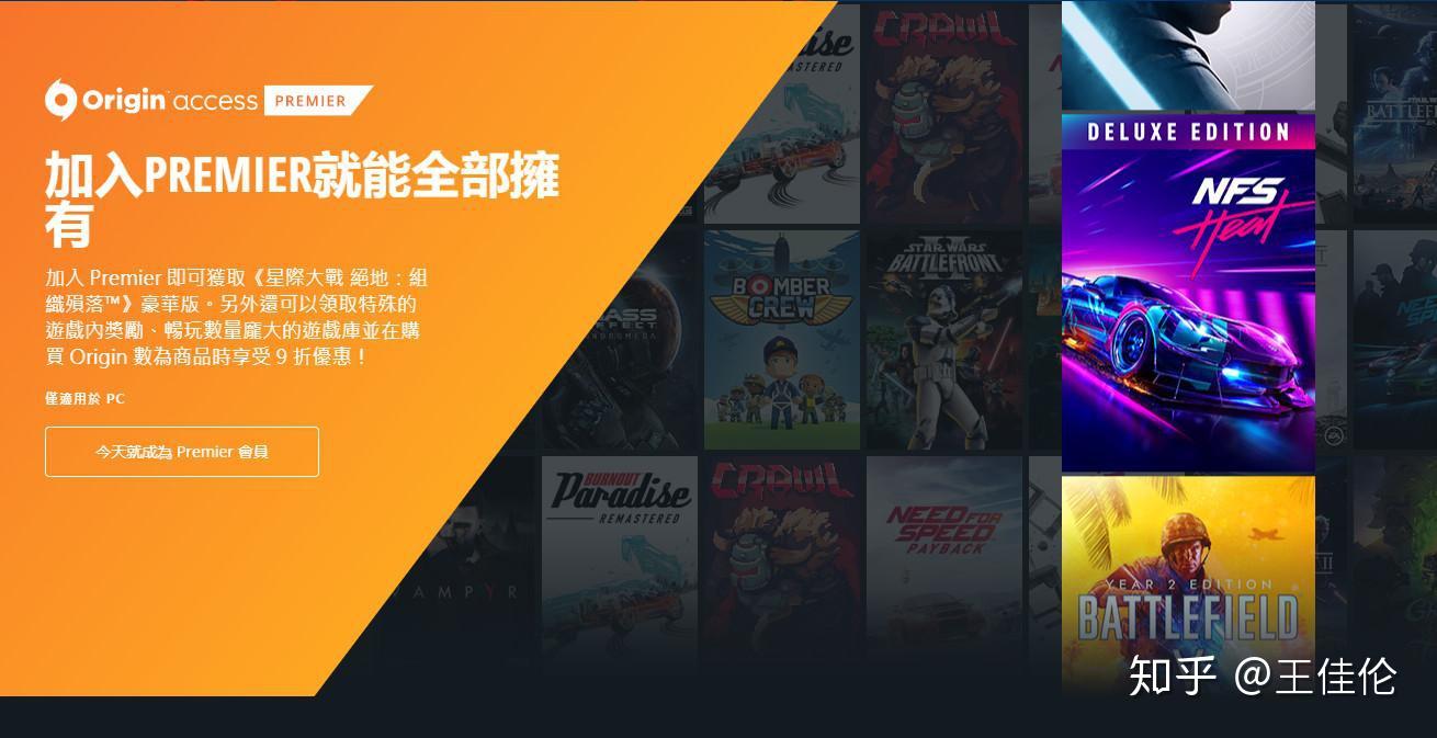 勇敢者游戏综艺节目_爱勇敢者的游戏_勇敢者的游戏1国语爱奇艺