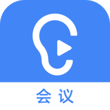 电话会议功能的使用方法_开电话会议不错的软件_电话会议系统软件