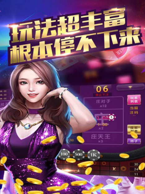 网页游戏开发框架_网页开发的框架_网站开发框架