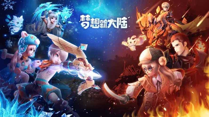 腾讯游戏手游:打开手机,畅玩全新世界,找到游戏伙伴,结识志同道合的朋友