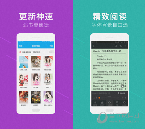 bt下载哪个软件最快-迅雷影音:让你观影更快更便捷的BT下载软件推荐