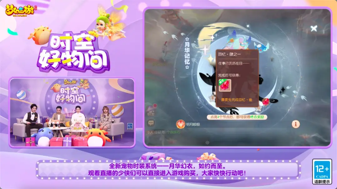 游戏制作大师安卓版_rpg maker xp游戏制作大师_《rpg游戏制作大师》
