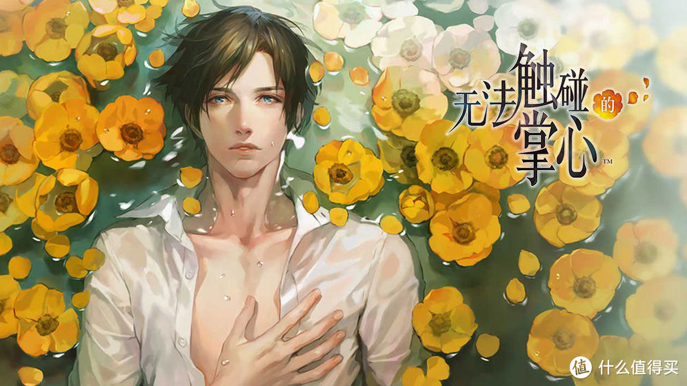 女王的宫殿乙女向游戏_日本乙女向手游_乙女向游戏手游
