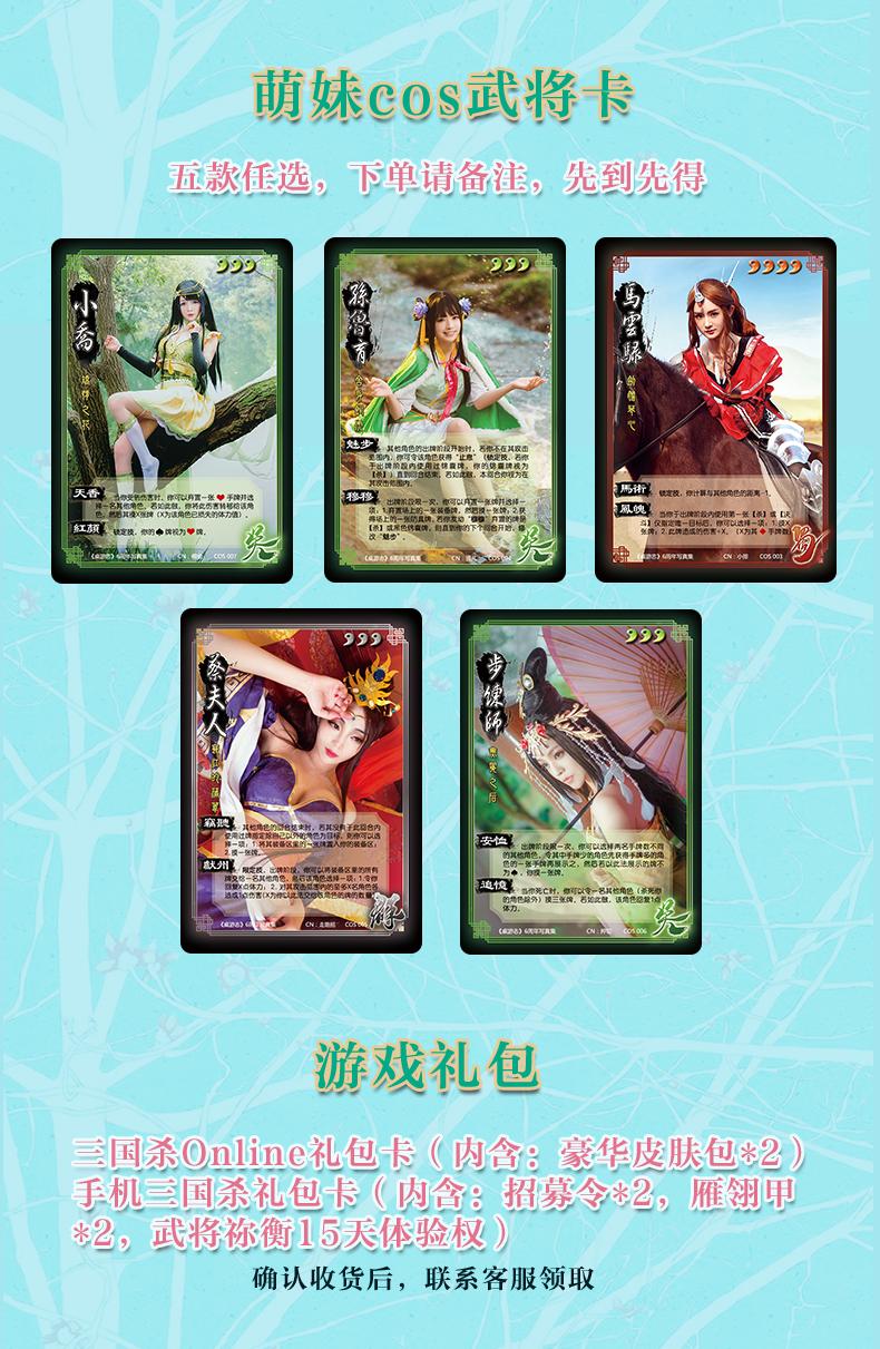 桌游志41期-探险家们、星际大亨等桌游让人沉迷忘返，体验未知挑战与权责交织
