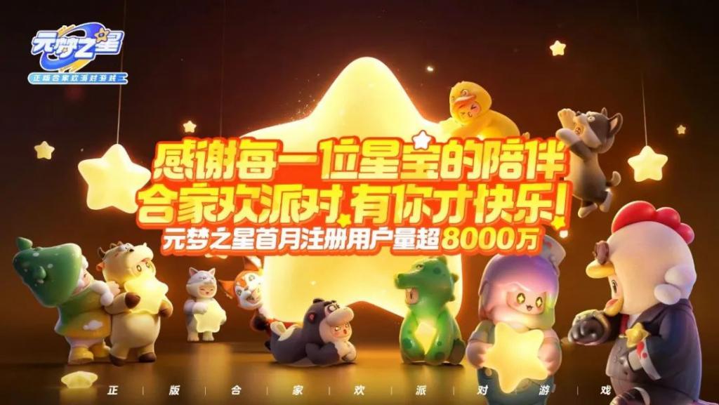 2020年腾讯网游收入排行榜_网游腾讯收入多少_腾讯网游收入