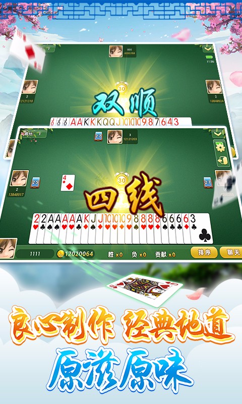 网游之近战法师微盘_网游近战法师微盘资源下载_网游小说近战法师百度百科
