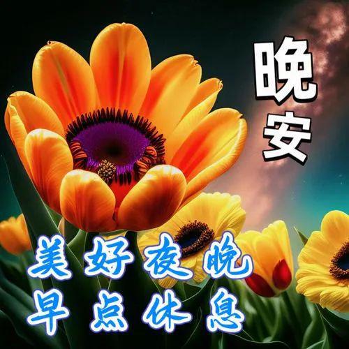 老伴生日快乐蛋糕图片_老伴生日蛋糕祝福语_蛋糕老伴生日图片快乐大全