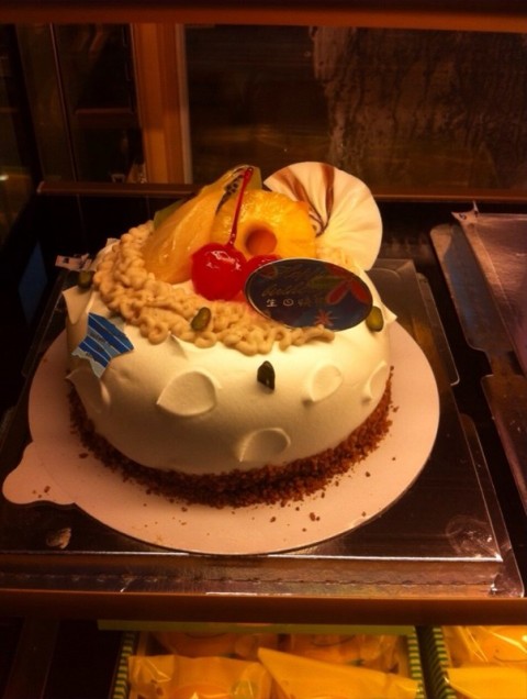 老伴生日快乐蛋糕图片_蛋糕老伴生日图片快乐大全_老伴生日蛋糕祝福语