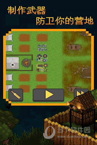 qt多开软件破解版-Qt多开软件破解版：探索多样可能性，创造更多乐趣的自由之地