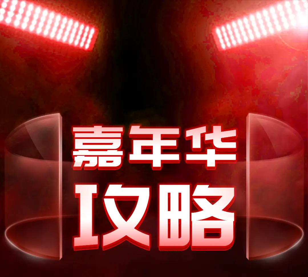 量产车拉力赛_环塔拉力赛量产组排名_环塔拉力赛多少钱