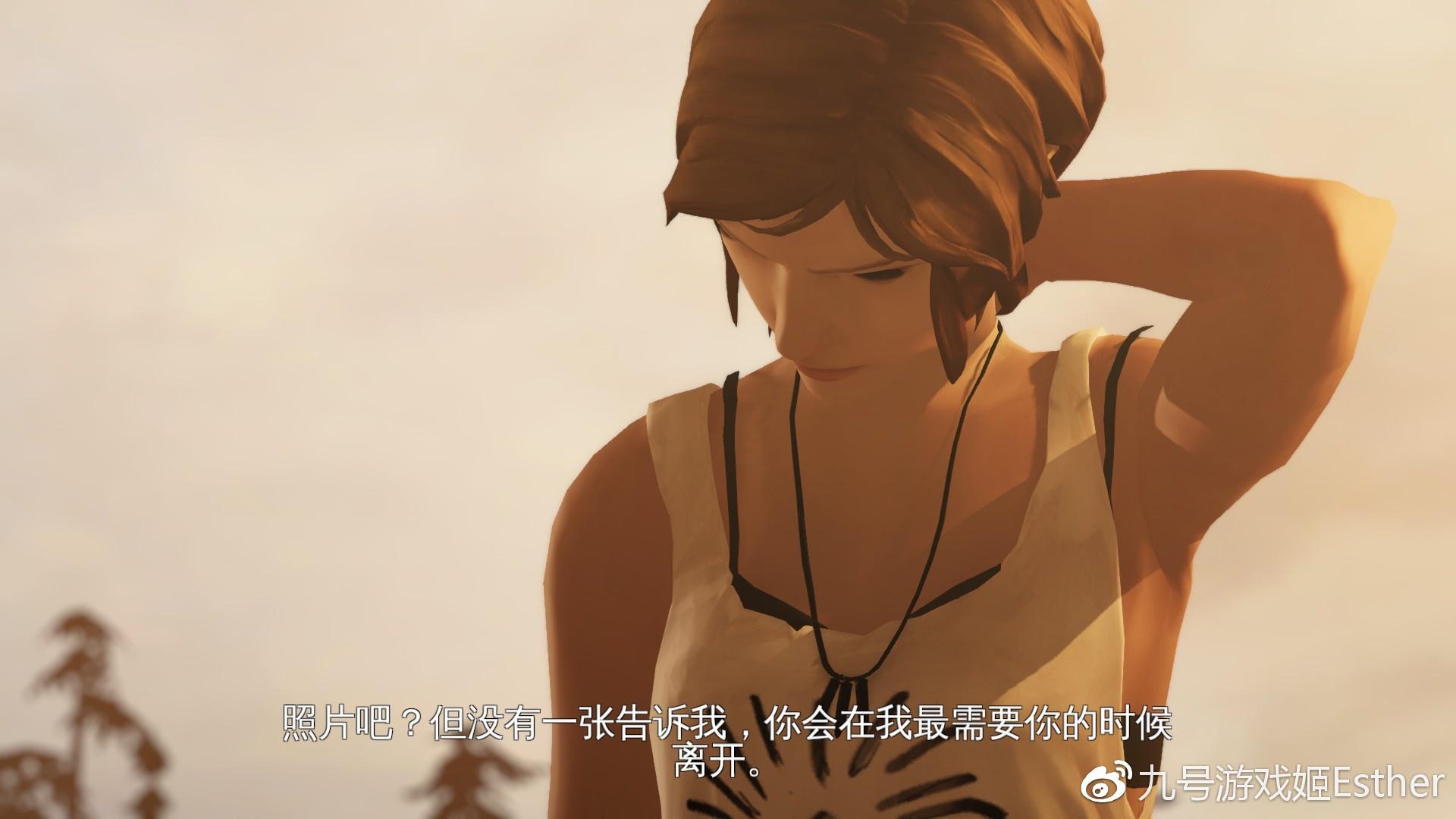 异界游戏之问道人生_重生问道世界_异界问道人生游戏攻略大全