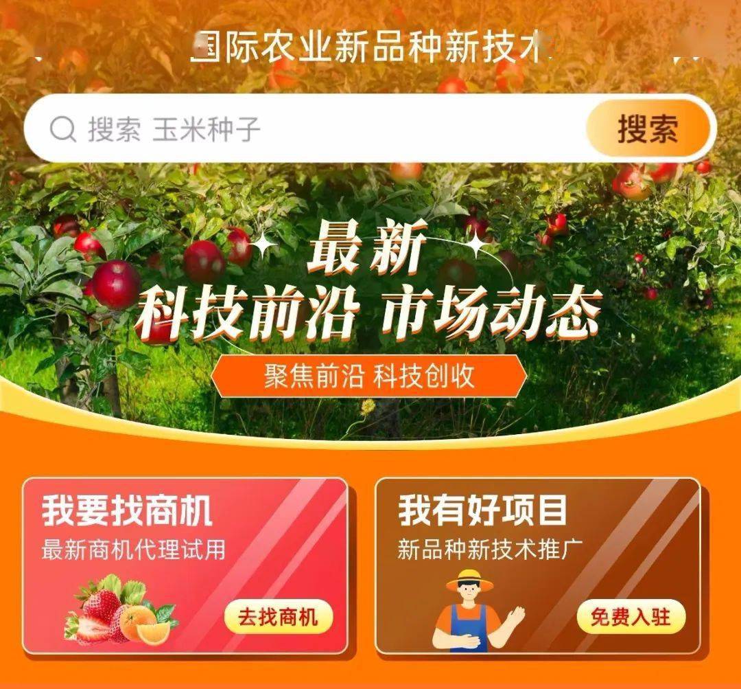 探秘诺基亚软件下载中心：丰富多样的应用等你发现